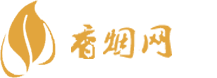 正品香烟批发一手货源网
